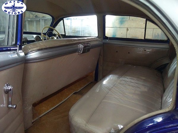Buick rear after